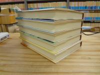 日記に読む近代日本　幕末・明治前期/明治後期/大正/昭和前期/アジアと日本