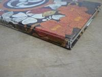 英訳書　ZEAMI AND HIS THEORIES ON NOH