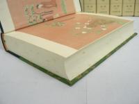 覆刻版 國文東方佛教叢書 / 国文東方仏教叢書　第1集・第2集 全18巻揃