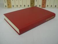 吉野作造選集 本巻15巻 + 別巻 全16冊揃