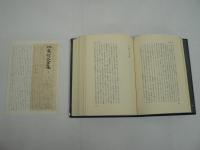 小泉信三全集 本巻27巻 + 別巻 全28冊揃