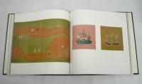 中村光哉作品集 : 抽象と文様