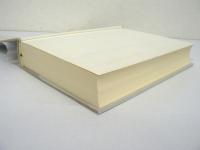 高坂正堯著作集　全8巻揃