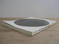 SPレコードのアーティスト