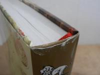 The complete chronicles of Narnia