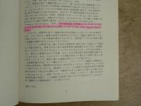 デデリエ・ネアンデルタール人骨の発掘と復活