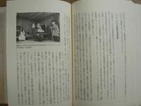 神による“記憶”と死者のための祈り