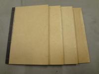 季刊　TEWAZA　特別付録　江戸デザイン名筆　（附録4冊セット）
