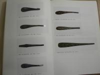 帯鉤と中国古代青銅器 : 江川コレクション