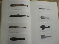 帯鉤と中国古代青銅器 : 江川コレクション
