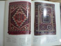 中近東の絨毯(じゅうたん) : 白鶴美術館所蔵品目録