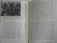 群像日本の作家 全30巻揃