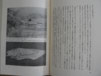 山深き遠野の里の物語せよ