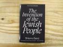The Invention of the Jewish People