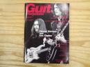 Guitar magazine 2008年8月号 知ってるコードが生まれ変わる 必殺のアイデア集 / ジョージ・ハリスン＆エリック・クラプトン