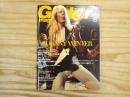 Guitar magazine 2004年8月号 特集 HOP,STEP,BOP! 1時間でマスターする初級ジャズ・ギター