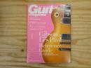 Guitar magazine 2004年1月号 新年特大号 ギブソン・レス・ポール リファレンス ガイド