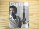 Guitar magazine 2005年7月号 特集 バッキングを制するものはブルースを制す
