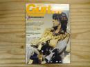 Guitar magazine 2000年12月号 創刊20周年記念特大号