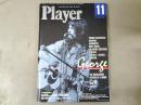 Young mates music player   GEORGE HARRISON