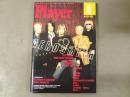 Young mates music player   AEROSMITH