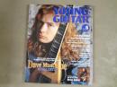 ヤング・ギター　YOUNG GUITAR　2001年6月号　デイヴ・ムステイン