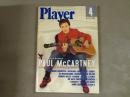 プレイヤー　Young mates music player　2005年4月号　PAUL McCARTNEY