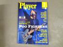 プレイヤー　Young mates music player　2008年7月号　Foo FIGHTERS