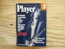 プレイヤー　Player No.367 1996年9月号　ジェフ・ベック/セックス・ピストルズ