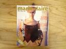marie claire Japon マリ・クレール日本版　1991年3月号