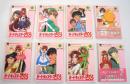 なかよしメディアブックス カードキャプターさくら　全10巻の内、第1-8巻の不揃い8冊