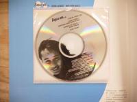 米国音楽　vol.7　1996年9月