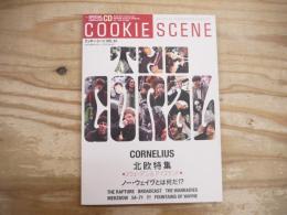 クッキーシーン COOKIE SCENE vol.32　2003年9月号