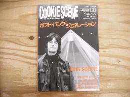クッキーシーン COOKIE SCENE vol.29　2003年2月号　/特集　ポスト・パンク・ジェネレーション