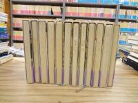 現代の詩人　全12冊揃