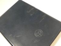 十二の問い法語集