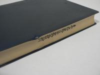 十二の問い法語集