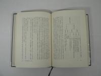 講座 親鸞の思想 全10巻揃