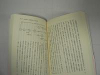 宗教教誨と浄土真宗