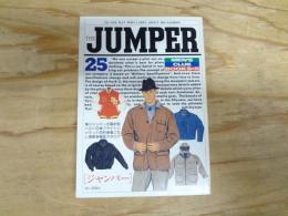 ジャンパー
