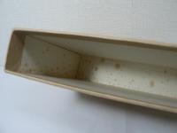 仏教語大辞典　全3巻揃 （上下別巻）