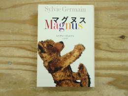 マグヌス