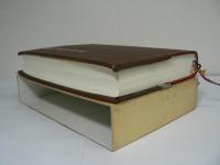 浄土真宗聖典　原典版