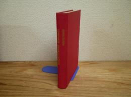 洋書　Structured Computer Organization