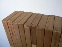 近代文学研究叢書 全77巻揃 (本巻76巻＋別巻)