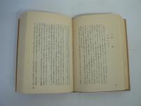 近代文学研究叢書 全77巻揃 (本巻76巻＋別巻)