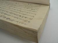 日本風俗図絵 第1輯 : 和国百女・岩木絵尽・美人絵尽 (菱川師宣画)