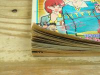 週刊少年マガジン 1979年51号