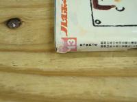 週刊プレイボーイ　昭和51年6月22日号