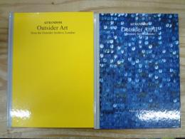 Art random Outsider Art　Ⅰ Ⅱ　２冊セット